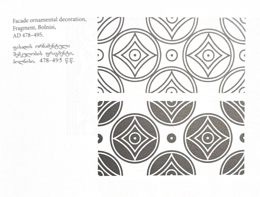 Bolnisi Ornament Silk Scarf