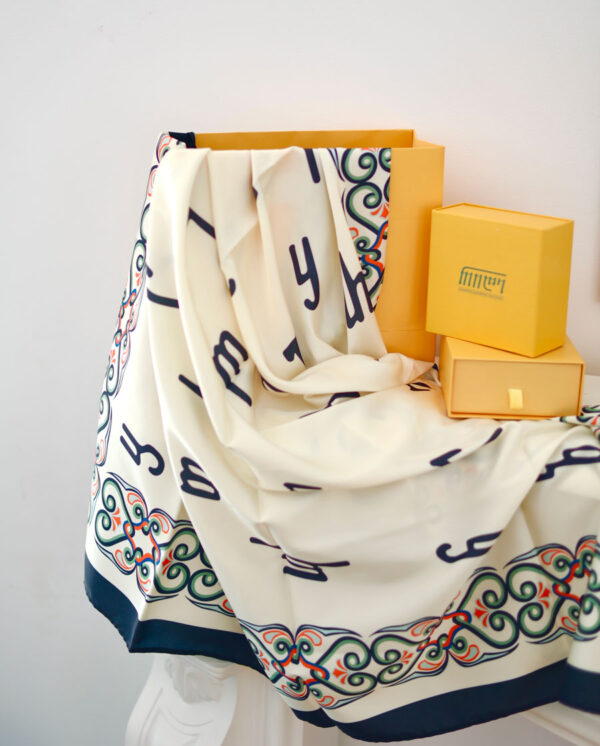 Nuskhuri Script Limited Silk Scarf