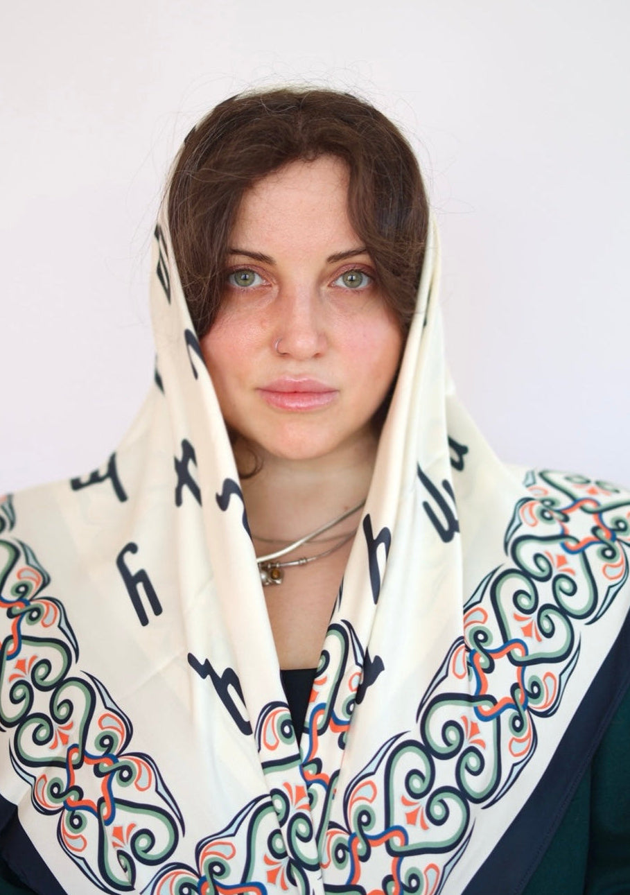 Nuskhuri Script Limited Silk Scarf