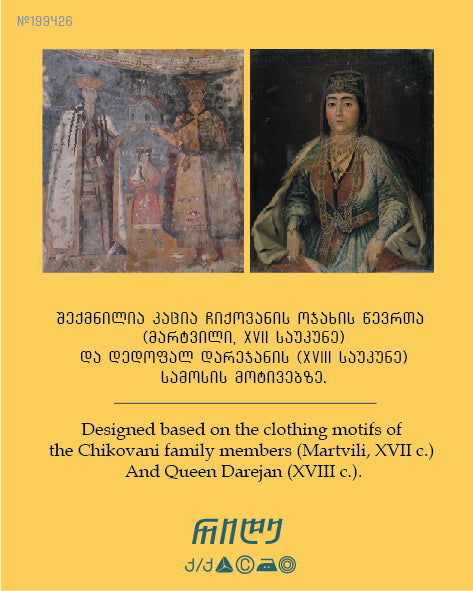 Blue Blossom Silk Scarf